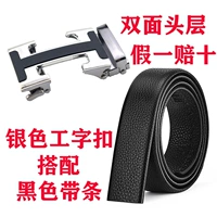 Серебряная черная униформа медсестры