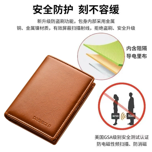 Кожаный бумажник, чехол для водительских прав для влюбленных, картхолдер, из натуральной кожи