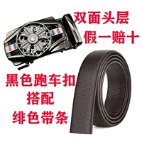 Черная спортивная машина с коричневой полосой