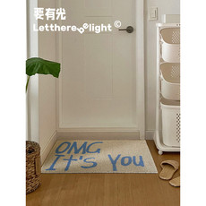入户地垫 i人独白系列：丝圈入户垫门厅脚垫防尘垫耐脏好打理猫抓垫猫砂垫