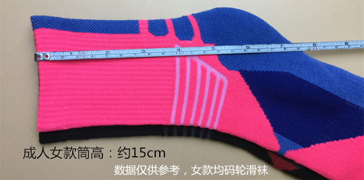 Vớ trượt băng chuyên nghiệp mang dày khăn dài dưới cotton vớ thể thao vớ trượt băng người lớn nam và nữ vớ vớ nữ