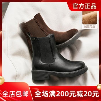 Counter genuine belle 2025 winter cowhide retro chelsea boots square heel casual women's short boots e8m1ddz5