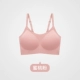 【Модель автомобиля】 Peach Powder 002