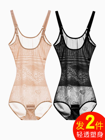 Summer body sculpting clothes for one-piece belly slimming thin waist tying body underwear