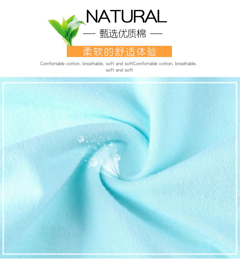 Đồ lót phụ nữ cotton nữ cao eo bụng cotton XL ấm cung trung niên không có dấu vết thoáng khí quần lót nữ thun lạnh