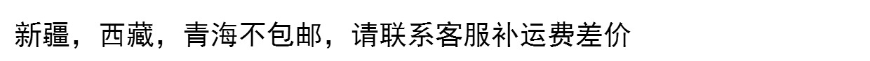 108 hạt trầm hương Thành phố cổ hương gỗ đàn hương nguyên chất Guanyin Fortune Thần phật hương trong nhà nằm hương thơm thanh lọc không khí - Sản phẩm hương liệu các loại trầm