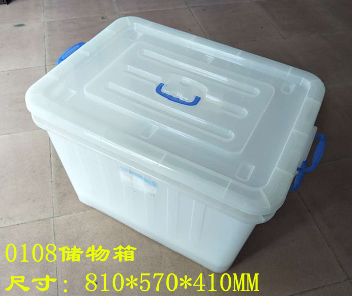 New material thickness with transparent container box household storage box packaging kit medical box storage box