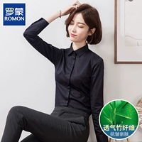 Черный, эластичный, квадратный вырез