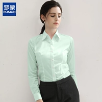 浅绿长袖 【升级版面料】