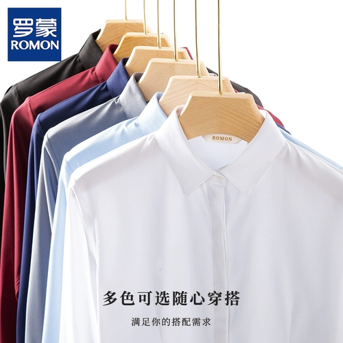 Рубашка, лонгслив, осенний пиджак классического кроя, комбинезон