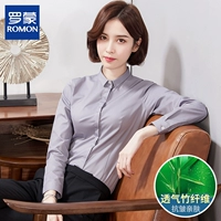 Серый воротник [эластичное бамбуковое волокно]