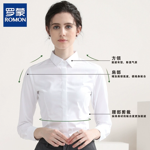 Рубашка, лонгслив, осенний пиджак классического кроя, комбинезон