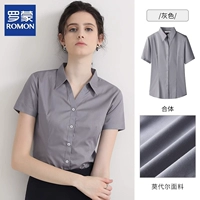 灰色 【升级版面料】