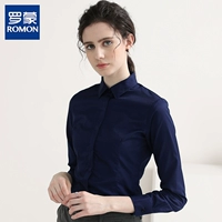 Тибетский синий [обновленная версия ткани]