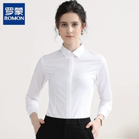 Белая ткань, модернизированная версия