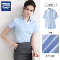 蓝色 【升级版面料】