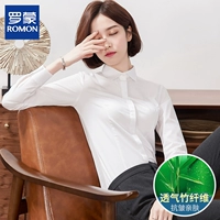 Белый, эластичный, квадратный вырез