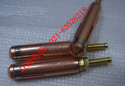 Welding gun electric energy storage screw fittings for chrome zirconium copper clamp screw clamp head M3 spot welding machine electrode cap