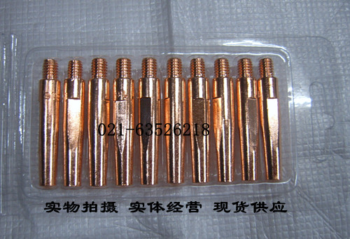 Carbon dioxide welding gun 500A 350A Chrome Zirconia Copper Conductive mouth Welding nozzle Conductive nozzle M6*45