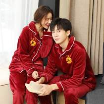 Pajamas couples winter coral velvet thickened autumn and winter suits winter men and women flannel warm plus size home clothes