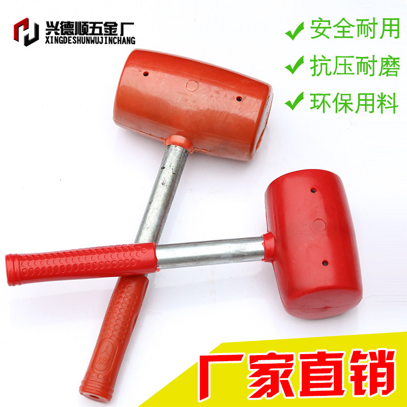 Hammer rubber floor installed hammer hammer hammer hammer bulb hammer decorated floor tile hammer
