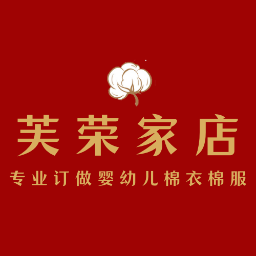 芙荣家店的LOGO