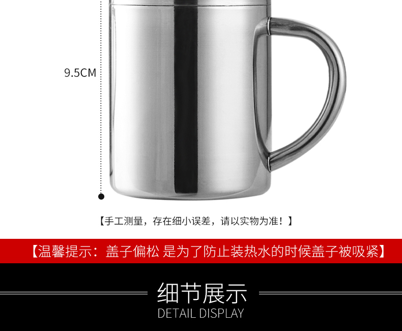 Cốc uống nước inox 304 có tay cầm trẻ em hai lớp uống cốc sữa có nắp cốc cho bé ăn sáng - Tách cốc cafe giữ nhiệt
