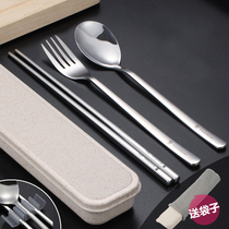 304 stainless steel chopsticks spoon long handle three-piece set set portable tableware students German fork chopsticks box 1 pair