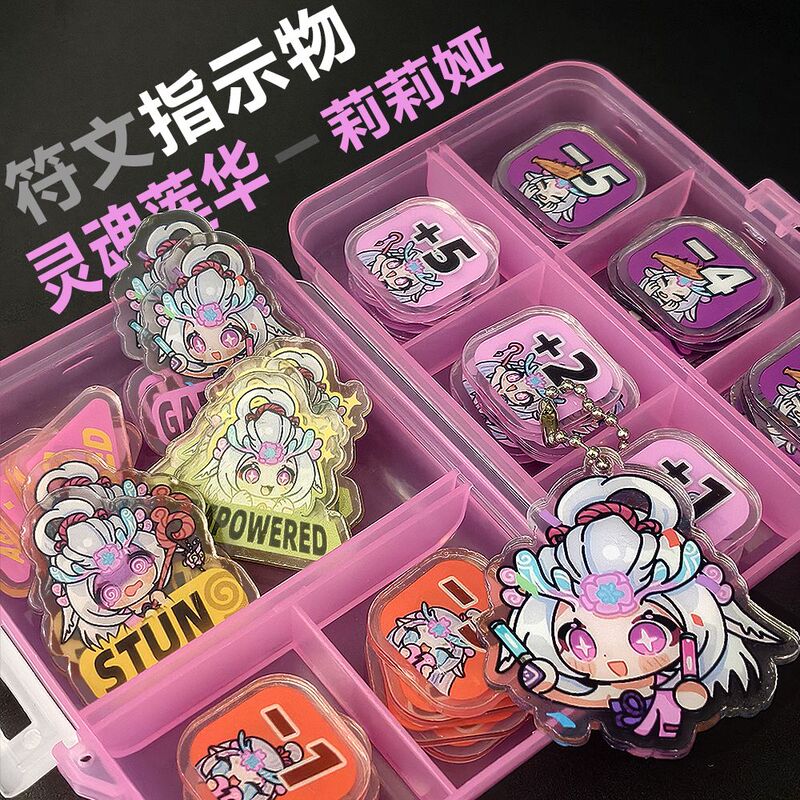 Rune Battlefield Indicator Liliana Character Theme Token Storage Box Tcg Board Game Craft Accessories Rune Battlefield Indicator Liliana Character Theme Token Storage Box Tcg Board Game Craft Accessories