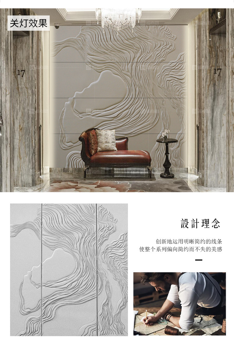 790 Верхний раздел_08.jpg