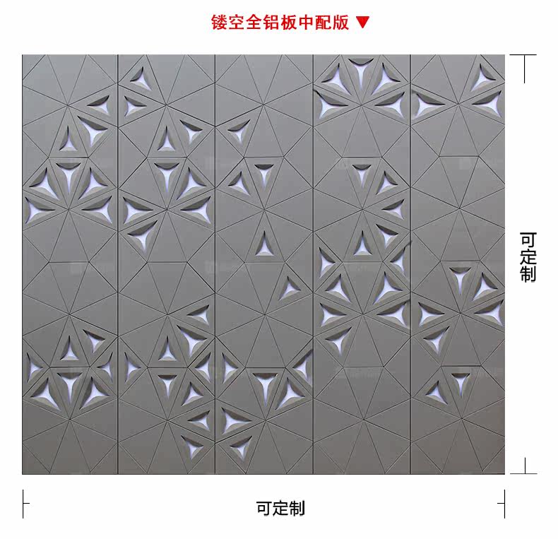 790 Next Paragraph_21.jpg