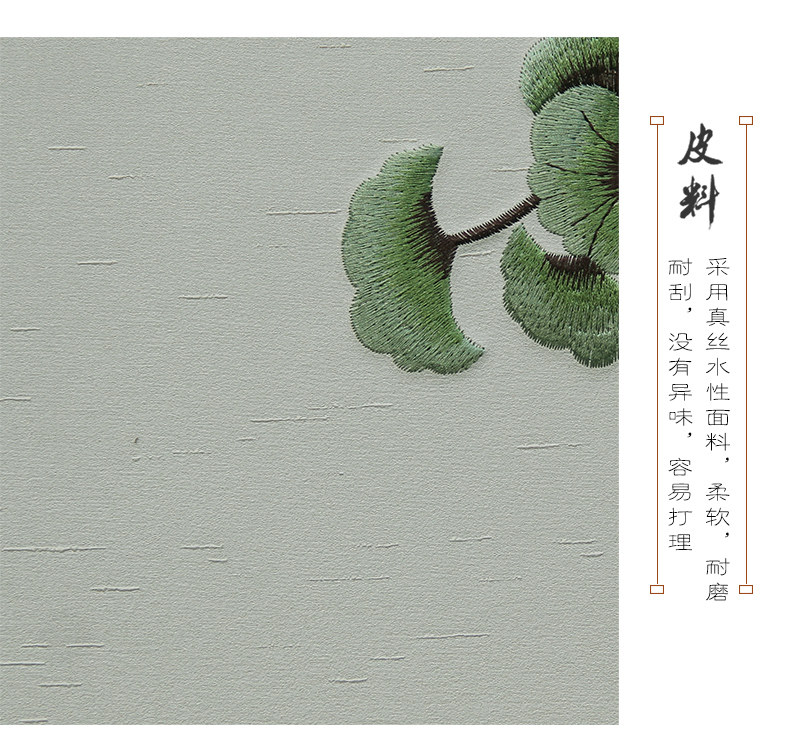 Фбури (790) _19.jpg