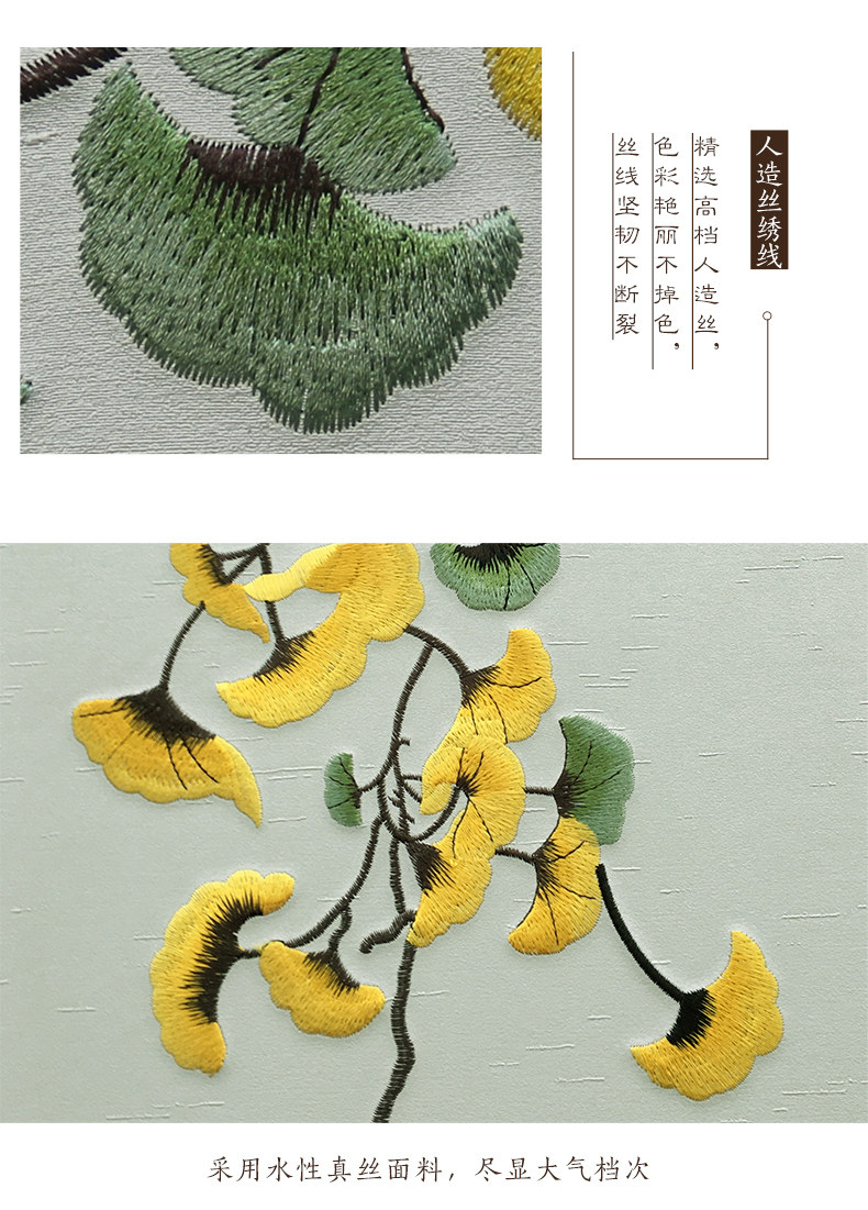 Fuburi (790) _16.jpg