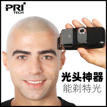 German imported shaved head artifact special mens hair clipper self-scraping electric hair cutting knife