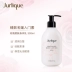 Jurlique 茱莉 蔻 玫瑰 Bộ Chăm Sóc Cơ Thể Tay Kem Dưỡng Da Tay + Kem Dưỡng Thể Cơ Thể Lotion