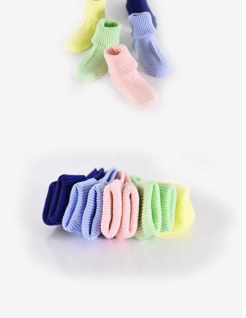Chaussettes pour bébé - Ref 2109530 Image 14