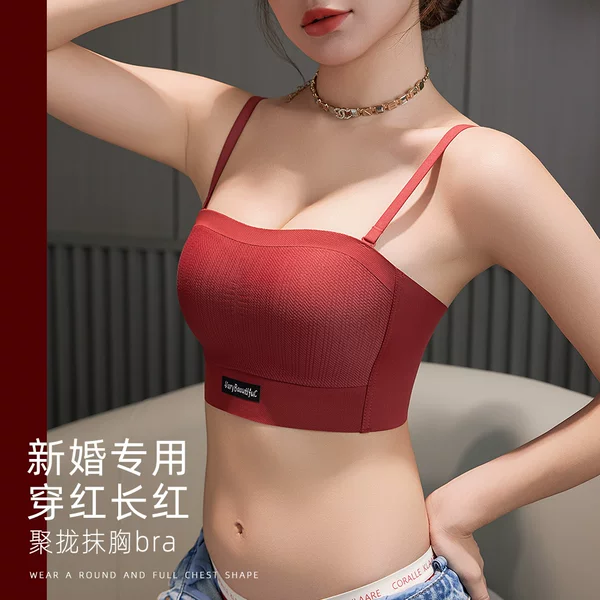 Товары от 魅图旗舰店