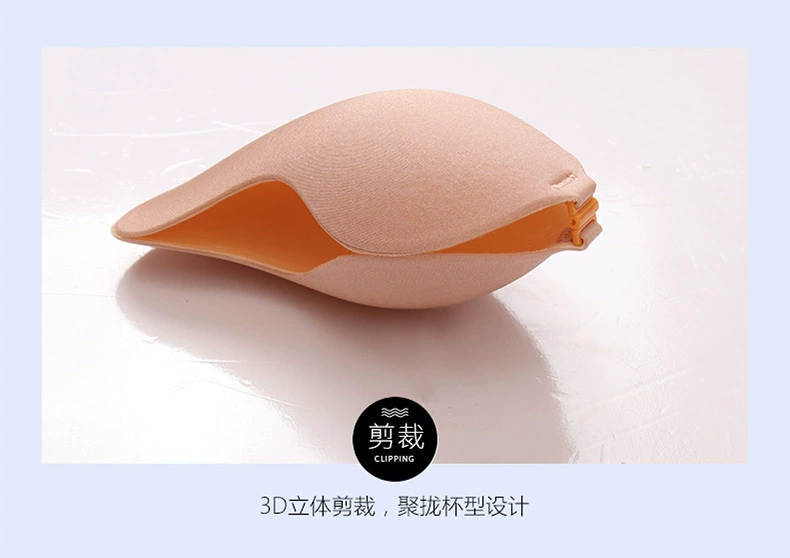 Nubra phần siêu mỏng của chiếc váy cưới nữ ngực với cô dâu thu thập áo ngực vô hình ngực nhỏ trên ngực dán áo lót cho người ngực bự