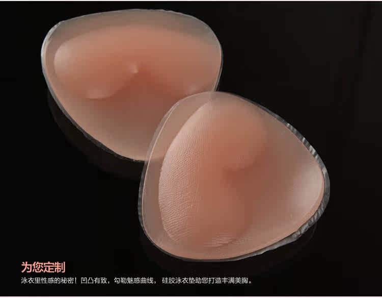 Pads pour soutien-gorge MOLATOIRE MTXD-04 - Ref 809876 Image 8