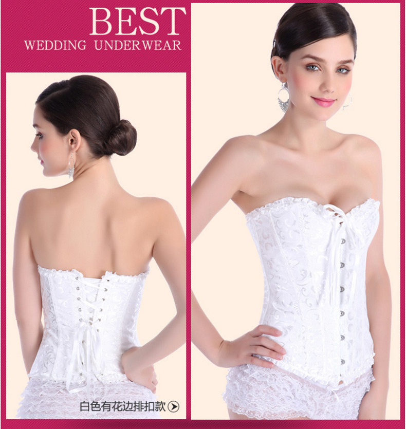 Váy cưới giảm béo bụng corset đồ lót tòa án cơ thể eo thon bụng hình thành mỡ không có dấu vết corset phụ nữ ao nguc