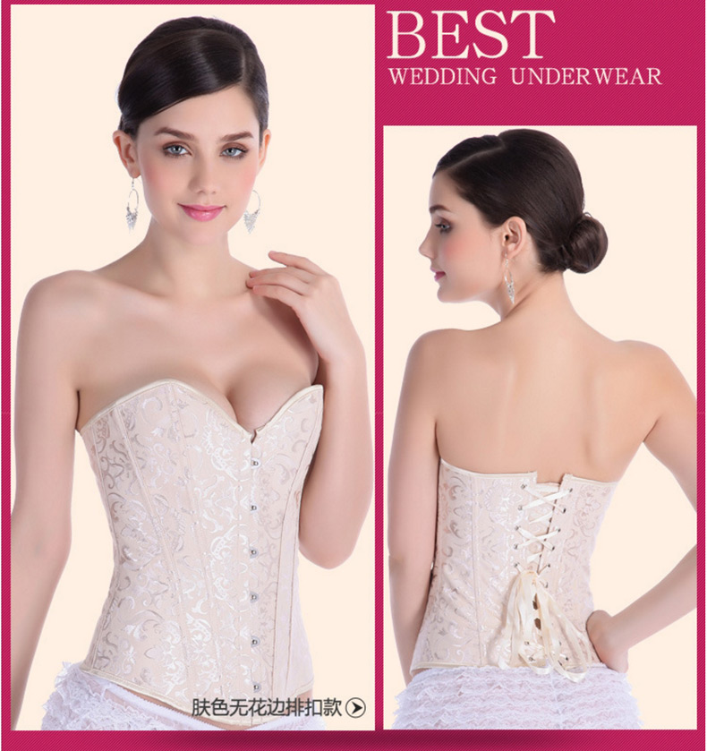 Váy cưới giảm béo bụng corset đồ lót tòa án cơ thể eo thon bụng hình thành mỡ không có dấu vết corset phụ nữ ao nguc