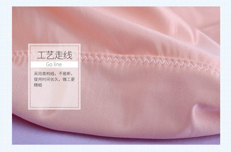 Sous-vêtement minceur MOLATOIRE simple - Ref 688186 Image 13