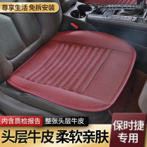 Ronson Porsche 911 Macan S new Cayenne GTS Panamera Boxster special car seat cushion
