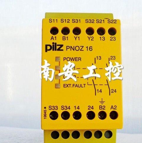 Banking and bargaining order number：774060 PNOZ16 PNOZ16 Security relay PNOZ 16
