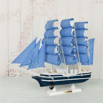 Wooden sailing boat model Birthday gift Home decoration Mediterranean ornaments Handicrafts Smooth sailing