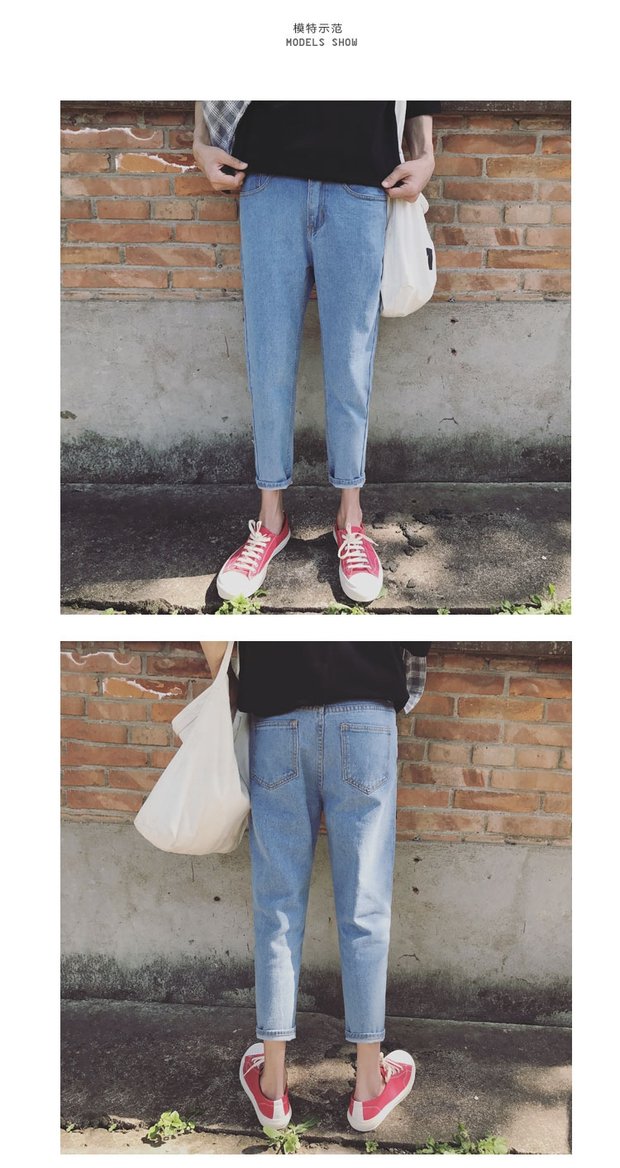 Mùa thu mới 9 điểm quần jeans nam Slim phiên bản Hàn Quốc của xu hướng trai hoang thường giản dị 9 điểm chân quần nam quần đùi