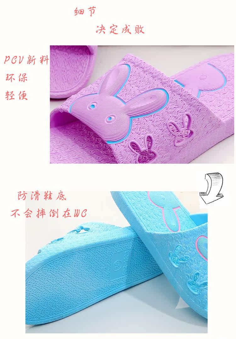 Pantoufles enfants en autre pour été - semelle plastique - Ref 1028141 Image 29