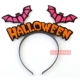 Halloween tiara headband headband trẻ em người lớn dạ quang bí ngô nhện phù thủy bên ăn mặc sắp xếp nguồn cung cấp - Sản phẩm Đảng / Magic / Hiệu suất đồ hóa trang naruto