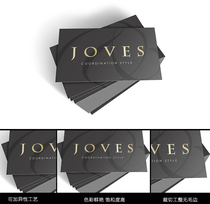 Business card design and production printing personality creative company copper plate Black Card special paper PVC metal double-sided card customization