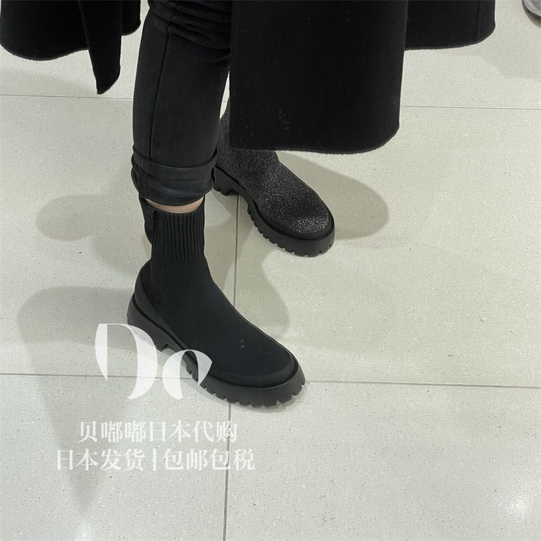 Beep Beep Japan Emmi Trendy Round Head Thick Bottom Comfort Midcylinder Boots Socks Boots-Taobao